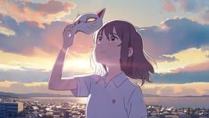 Amor de gata — foto 1