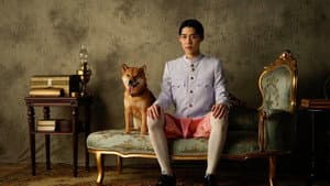Song Daeng Taeng Phi - El Sobre Rojo — foto 3