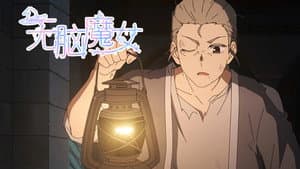 Episodio 9