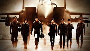 R2B: 리턴 투 베이스 — foto 2