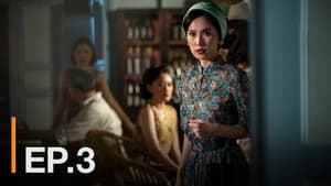 Episodio 3