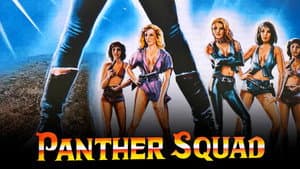 Panther Squad — foto 7