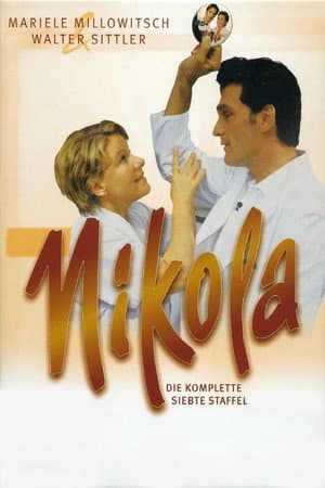 Temporada 7