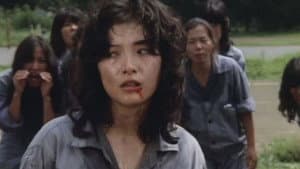 女囚　檻 — foto 2