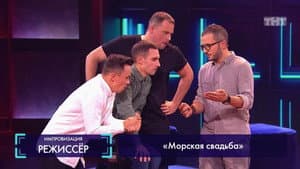 Episodio 25