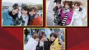 Morning Musume. DVD Magazine Vol.16 — foto 1