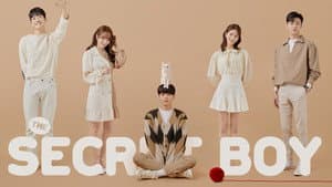 어서와 — foto 2