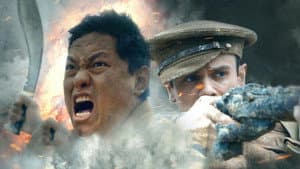 Gurkha: Beneath the Bravery — foto 3