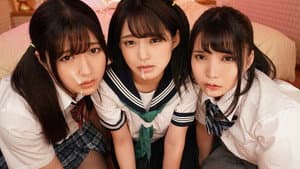 男手一つで育てた3姉妹の愛娘にキモ中年の上客と円光させて食わせてもらっています — foto 1
