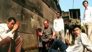 孽子 — foto 1