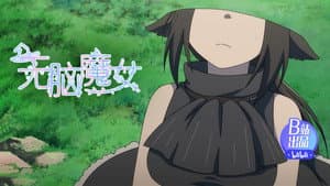 Episodio 4