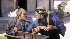 奇門遁甲 — foto 11