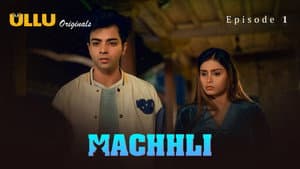 Machhli — foto 2