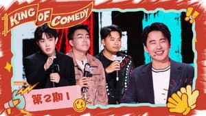 Episodio 5