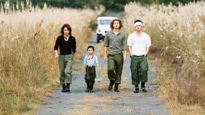 人にやさしく / ３ピース — foto 1