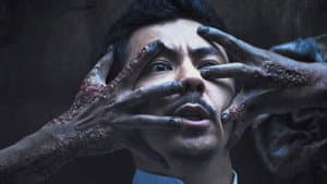 Munafik 2 — foto 2