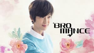 Bromance — foto 5