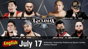 NJPW G1 Climax 32: Day 2 — foto 5