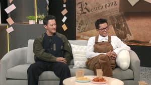 Episodio 63