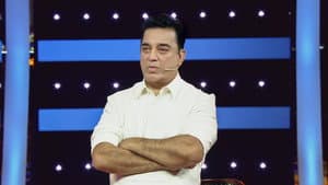 Episodio 28