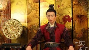 唐宫燕 — foto 3