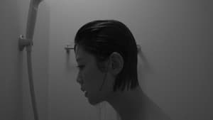 異物-完全版- — foto 2