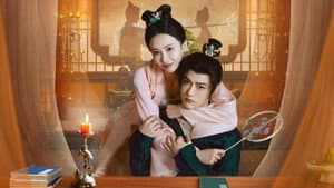 过招 — foto 1