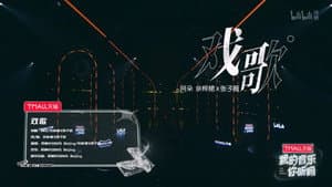 Episodio 10