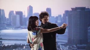 俳優・亀岡拓次 — foto 1