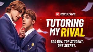 Tutoring My Rival Boy — foto 1