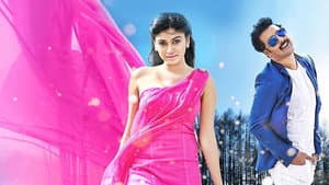 Idi Naa Love Story — foto 1
