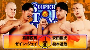 NJPW Super Junior Tag League 2025 - Day 5 — foto 4