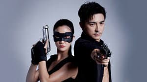 ป่านางเสือ — foto 1