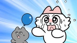 Episodio 30