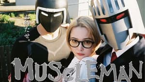 キン肉マン THE LOST LEGEND — foto 3