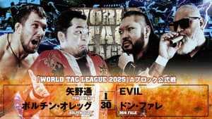 NJPW World Tag League 2025 - Day 13 — foto 6