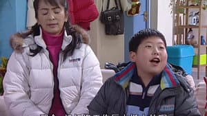 Episodio 3