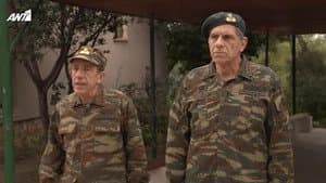 Episodio 49