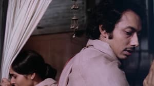 খারিজ — foto 1