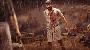 வீரபாண்டியபுரம் — foto 1