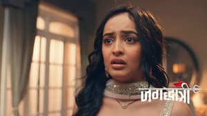 Episodio 167