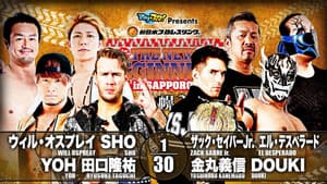 NJPW The New Beginning In Sapporo 2020 - Day 1 — foto 5