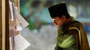 Pesantren — foto 1