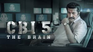 CBI 5: El Cerebro — foto 4