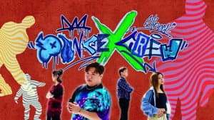 Dance X Crew — foto 1