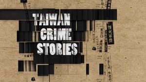 Historias de crimen: Taiwán — foto 6