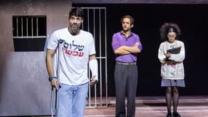 מיקי מציל — foto 4