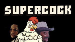 Supercock — foto 8