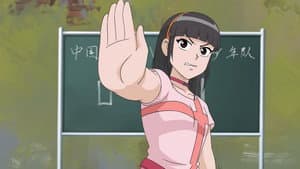 Episodio 38