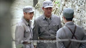 Episodio 13